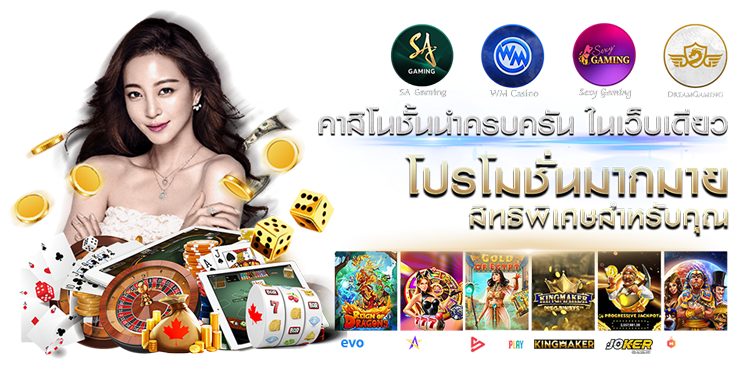  มหาเฮง: พลิกชะตาด้วยปลายนิ้ว เปลี่ยนทุกการเดิมพันให้เป็นกำไร